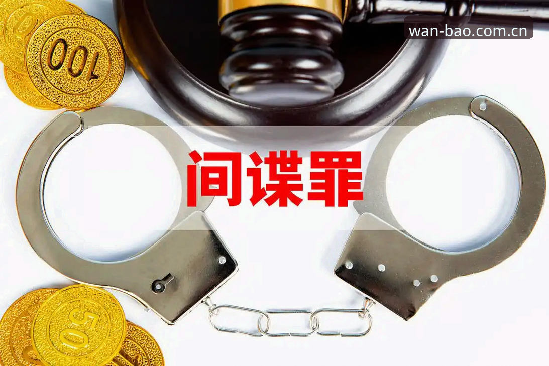 博万苹果版怎么下载？官方正版渠道与安全验证全解析
