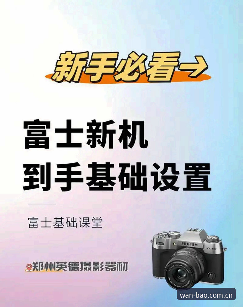 博万官方平台使用教程对比最新动态：实战派用户必看的效率提升方案